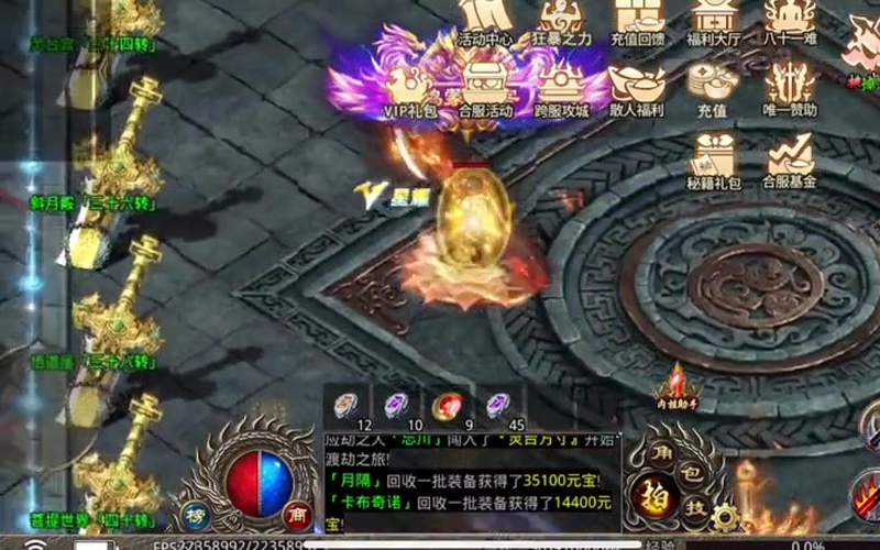 我本沉默传奇降魔洞窟中如何根据任务的步骤进行